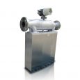 F5100 : High Precision Coriolis Mass Flowmeter